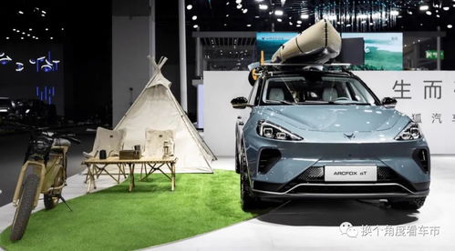 20萬(wàn)級(jí)電動(dòng)汽車(chē)如何選 解析極狐阿爾法t森林版產(chǎn)品力優(yōu)勢(shì)