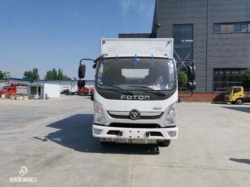 易燃液體危險品平板運(yùn)輸車價格咨詢